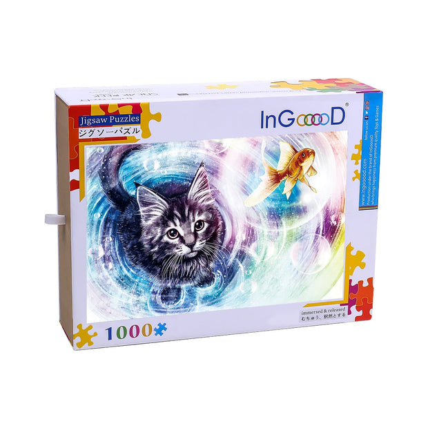 Ingooood Wooden Jigsaw Puzzle 1000 Pieces for Adult- Looking into the future - Ingooood jigsaw puzzle 1000 piece