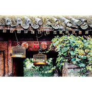 Ingooood Wooden Jigsaw Puzzle 1000 Piece - Small Courtyard Memory - Ingooood jigsaw puzzle 1000 piece