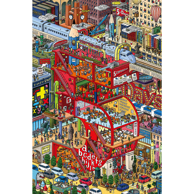Ingooood Wooden Jigsaw Puzzle 1000 Piece - Prosperous city - Ingooood jigsaw puzzle 1000 piece