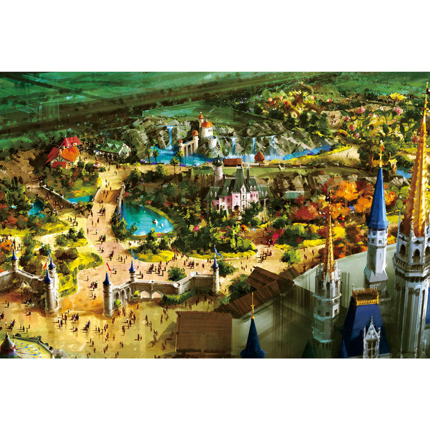 Ingooood Wooden Jigsaw Puzzle 1000 Pieces -  City View - Ingooood jigsaw puzzle 1000 piece