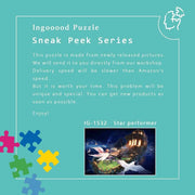 Ingooood-Jigsaw Puzzle 1000 Pieces-Sneak Peek Series-Star performer_IG-1532 Entertainment Toys for Adult Graduation or Birthday Gift Home Decor - Ingooood
